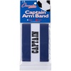image:imageChampion Sports Youth Captains ArmBlue