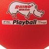 image:imageChampion Sports Rhino Skin Medium Bounce Dodgeballs63 Single  Red
