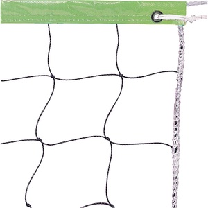 image:imageChampion SportsVolleyball NetsNeon Green