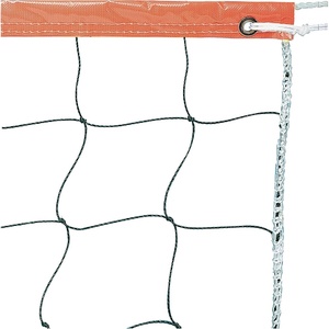 image:imageChampion SportsVolleyball NetsNeon Orange