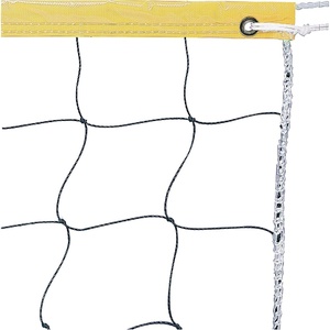 image:imageChampion SportsVolleyball NetsNeon Yellow