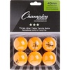 image:imageChampion Sports 3 Star Table Tennis Ball Pack  Tournament Size 40mm Seamless CTTA amp ITTA ApprovedPack of 6 Orange